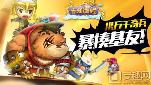 大神：绝景版